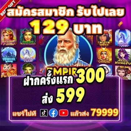BE63T BE63T
