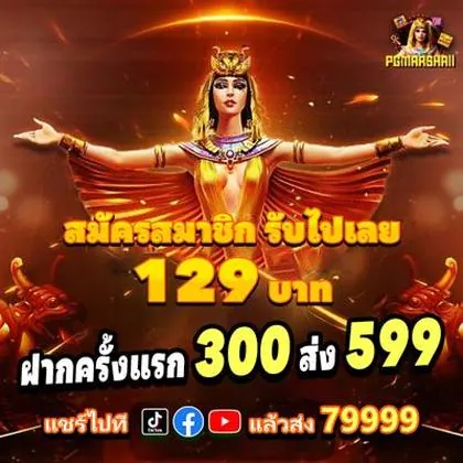 BE63T BE63T
