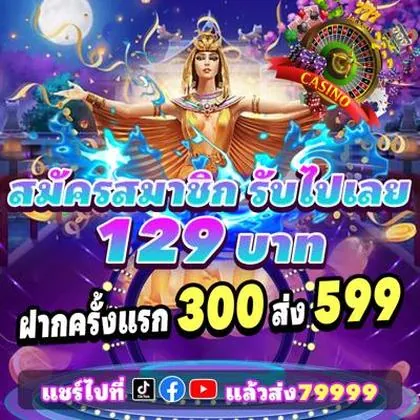 BE63T BE63T