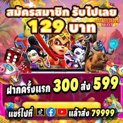 BE63T BE63T