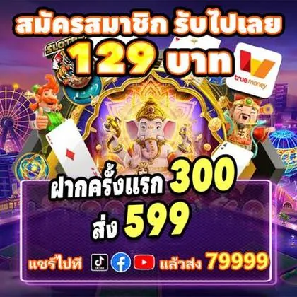 BE63T BE63T